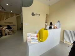 -艾通康缘艾灸.疼痛.睡眠养生馆(凤凰城店)