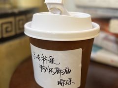 -Moses写字咖啡