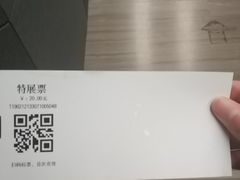 -浙江西湖美术馆