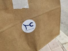 -花仓咖啡(祥安巷店)