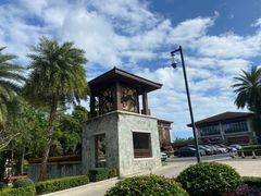 -石梅湾艾美度假酒店