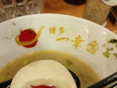 -博多一幸舍(侨福芳草地购物中心店)