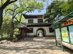 -汇龙潭