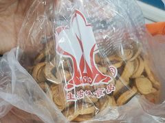 -生活林(河北路店)