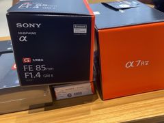 -Sony Store索尼(深圳深业上城店)