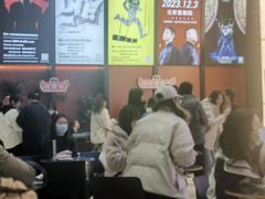 -北京喜剧院