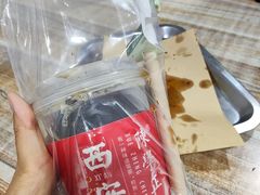 -陈学正酸梅汤(大学习巷店)