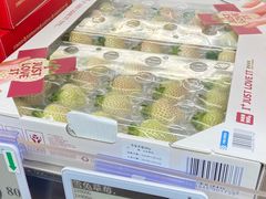 -山姆会员商店(杨桥西路店)