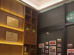 -端艾堂·SPA·艾灸(棕榈泉013店)