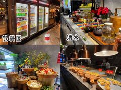 酒水饮料-吉布鲁 牛排海鲜自助(岳塘步步高广场店)