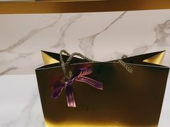 -元祖食品GANSO(江宁万达店)