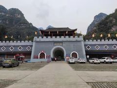 -孤山寨风景区