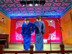 -德云社(三里屯店)