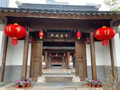 -江宁织造博物馆