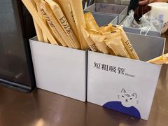 -%百分茶(江阴万达店)