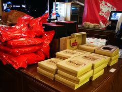 -百饼园(澳门路店)