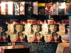零售区-等待戈多Waiting For Godot(交道口店)