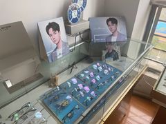 -云镜眼镜加工中心(南环路店)