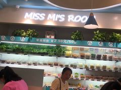 -觅姐一碗健康煮(青浦宝龙广场店)