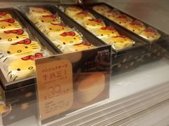 -面包新语(KKMALL京基店)