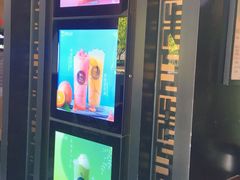 -TPLUS茶家(上海商城南京西路店)