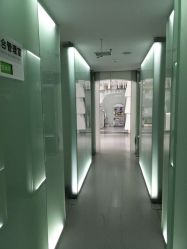 -薇漫里纹眉半永久连锁品牌