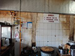 -张醪糟