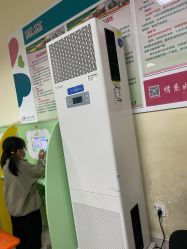 -青岛妇女儿童医院(辽阳西路院区)