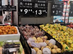 -永辉超市(六里桥店)