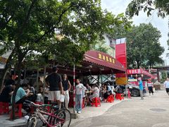 -光明刘冰乳鸽店(光明法政北路店)