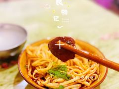 -胖大娘面馆(较场坝街店)