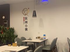 大堂-攸州小镇家湘菜(小米科技园店)