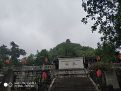 -阳明祠