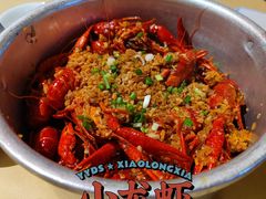-江味龙虾馆·裸蓝龙虾(南山店)