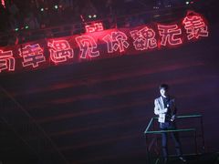 -梦之蓝青奥体育公园体育馆