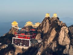 -老君山风景名胜区