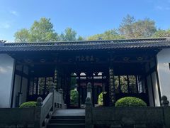 -白鹿洞书院