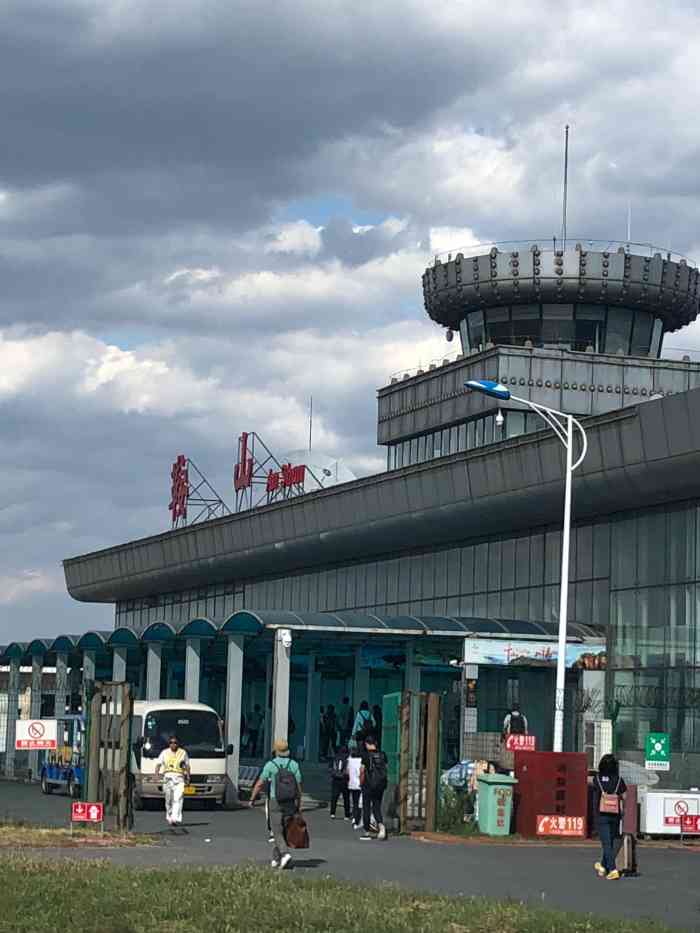 鞍山腾鳌机场-"不到万不得已,千万别来这里!鞍山火车站已.