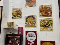 -凤城礼记鱼翅海鲜酒家(新马路总店)