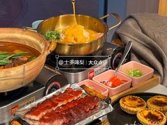-润记·广东餐馆(苏州中心店)