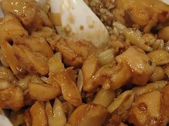 -和合谷(北新桥店)