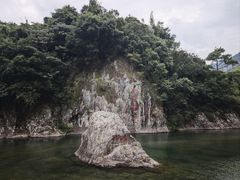 -十八重溪
