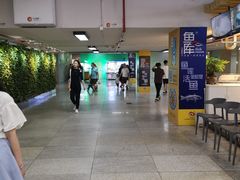 -连城·新天地(福华一路店)