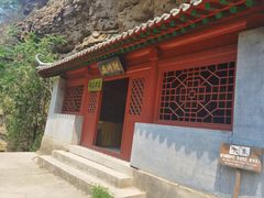 -湖洞水自然风景区