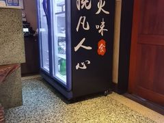 -龙井壹号·茶缘山景宴(龙井村店)