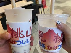-伏小桃(雁塔MOMOPARK店)