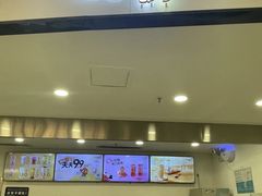 -CoCo都可(北美店)