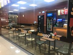 -赛百味SUBWAY(马台街店)