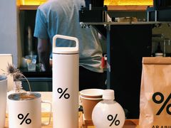 -% Arabica(京都东山店)