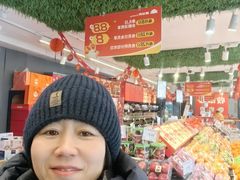 -果多美(三里河店)